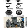 Suporte para Skate de Trilha de Ponte 11 polegadas Suporte para Skate Elétrico Peças de Modificação DIY Base do Motor Motor sem Escovas 6374