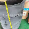 Tubo preto de fibra de carbono modificada reforçada preenchido de grande diâmetro, tubo preto de PTFE, haste preta de PTFE de tamanho grande