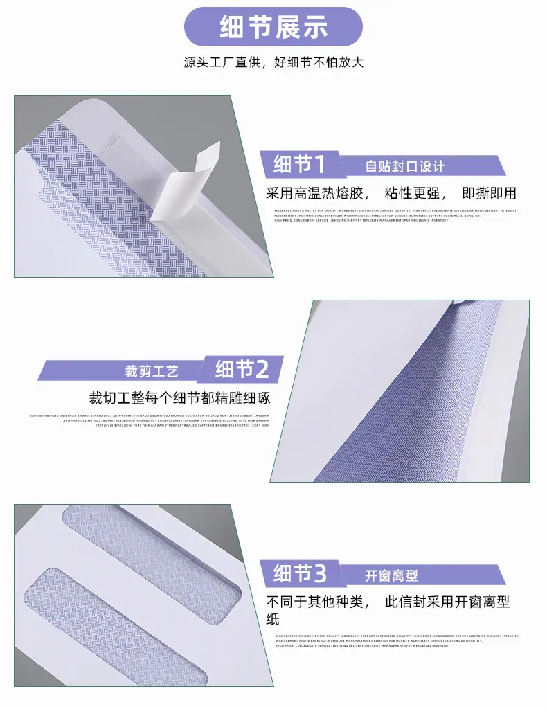 详情6_06.jpg
