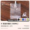 Arco auxiliar para decoración de pasteles, herramienta de repostería para el hogar, con escala, crema decorativa, marcador de falda