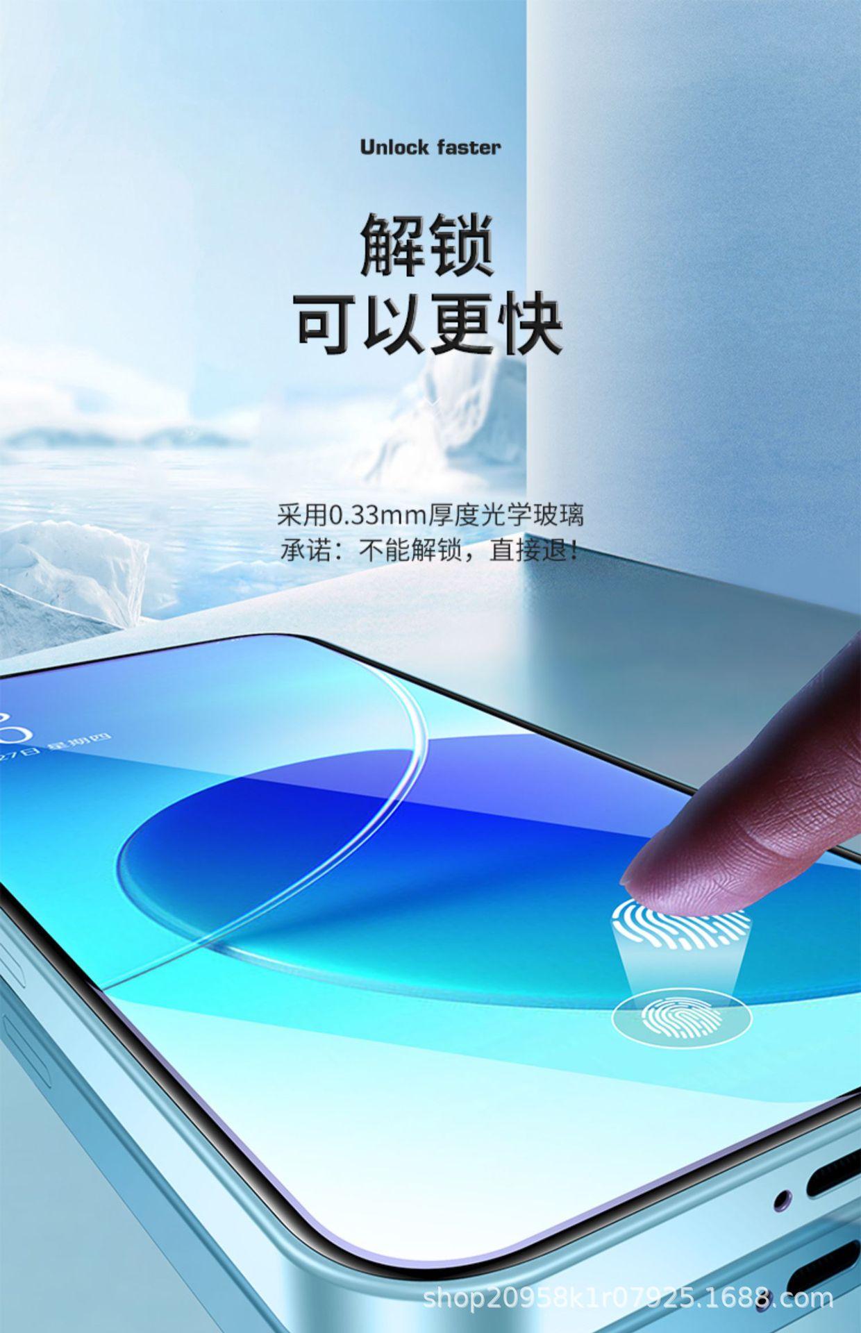 详情图_18.jpg