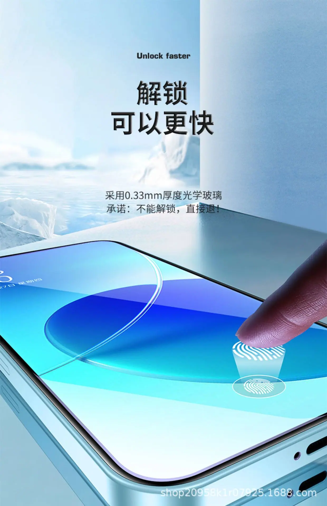 详情图_18.jpg
