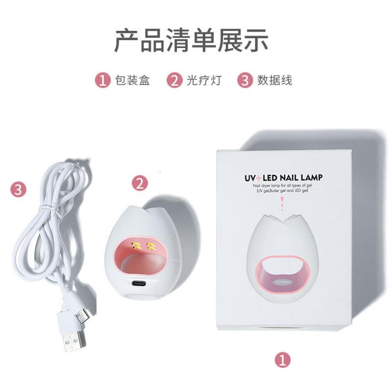 微信图片_20230821155408
