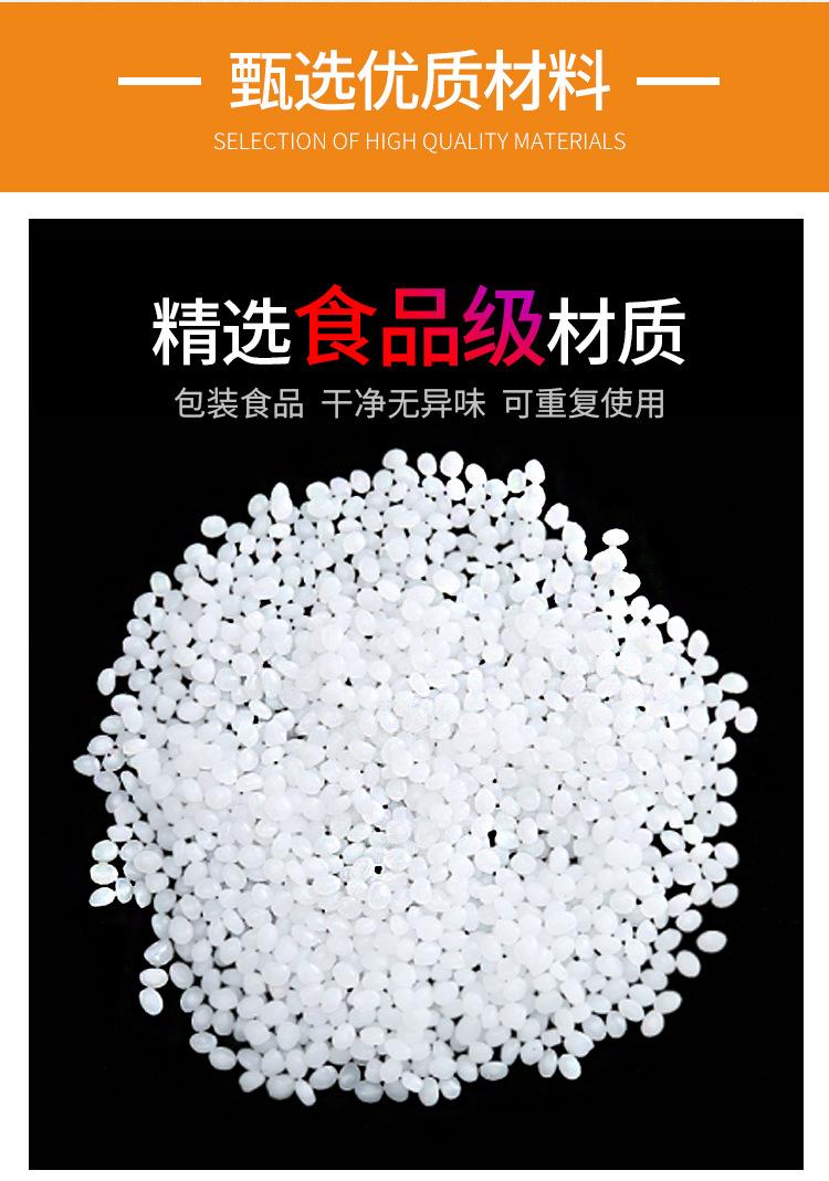 吐司袋_03.jpg