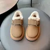 Botas de Nieve para Niñas, Nuevo Estilo Invierno 2026, Engrosadas y Forradas de Felpa, Zapatos de Algodón Grandes para Bebés, Impermeables y Antideslizantes, Adecuados para Uso en Exteriores, Zapatos de Algodón para Niños