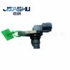 Sensor de Posición del Árbol de Levas del Coche Se Adapta para 22056-Aa280 22056Aa280 J5T36071