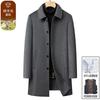 Abrigo de Lana de Doble Vista con Cuello Bufanda para Hombre, Abrigo de Lana para Hombre Otoño e Invierno 2025 con Forro Grueso de Plumón de Ganso