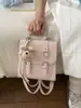 Mochila Coreana Transfronteriza para Mujer, Nuevo Diseño de Nicho Verano 2026, Bolsa Escolar para Estudiantes, Mochila de Viaje al Aire Libre