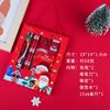 Conjunto criativo de papelaria portátil de Natal para meninos e meninas material escolar caixa de papelaria alunos do ensino fundamental pequeno presente conjunto de 6 peças