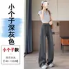 Calça esportiva de yoga nova de verão, cintura alta, perna reta, fina, casual, modeladora, flare, comprimento total para mulheres