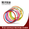 Alta Elasticidad Diámetro 6 cm, Diámetro del Alambre 3 mm Banda de Goma de Silicona Banda de Goma Colorida Lista para la Venta al por Mayor