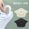 Pegatinas Multifuncionales para Talón de Zapatos Deportivos para Prevenir el Desgaste, Prevenir que el Talón se Caiga, Se Pueden Cortar para Ajustar el Tamaño del Zapato, Pegatinas Autoadhesivas de Medio Tamaño