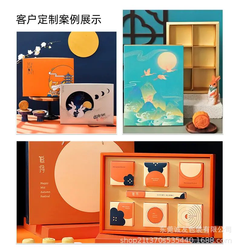 定制-红色-1_21.jpg