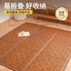 Esterilla Refrigerante, Esterilla de Ratán, Esterilla de Tatami Específica para Verano, Esterilla de Piso Estilo Japonés para Uso Doméstico, Plegable y Fácil de Guardar