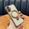 Adecuado para funda de teléfono móvil Apple 17, Soporte con purpurina, Succión magnética, Funda blanda transparente con cuatro esquinas anti-caída electrochapada para iPhone 18 Pro