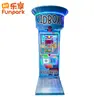 Máquina de juego de boxeo de arcade de centro comercial Dragon Fist probador de fuerza equipo de entrenamiento deportivo para exteriores para niños y adultos