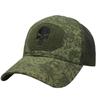 Boné de Beisebol Militar Camuflado Outdoor para Fãs Militares Forças Especiais Tático Camuflado Chapéu Caveira Aba Protetora Velcro