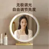 Espejo de Maquillaje Modelo Nuevo 2026 con Luces LED, Espejo de Tocador Inteligente Rotatorio de Escritorio con Control Táctil