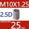 Abrazaderas de alambre de acero de paso fino M6-M14 * 1*1.25 acero inoxidable 304/casquillo roscado de alambre de acero/vaina roscada/casquillo roscado