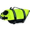 Chaleco Salvavidas para Mascotas, Artículos para Mascotas, Traje de Baño para Perros, Perros de Tamaño Grande y Pequeño Ropa de Verano, Accesorios de Natación para Perros, Huevo de Pato Multitamaño