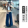 Pantalones de Pierna Ancha Blancos Finos de Verano con Cintura Plegable de Tiro Alto Sueltos Adelgazantes con Caída Casual para Mujer Directo de Fábrica
