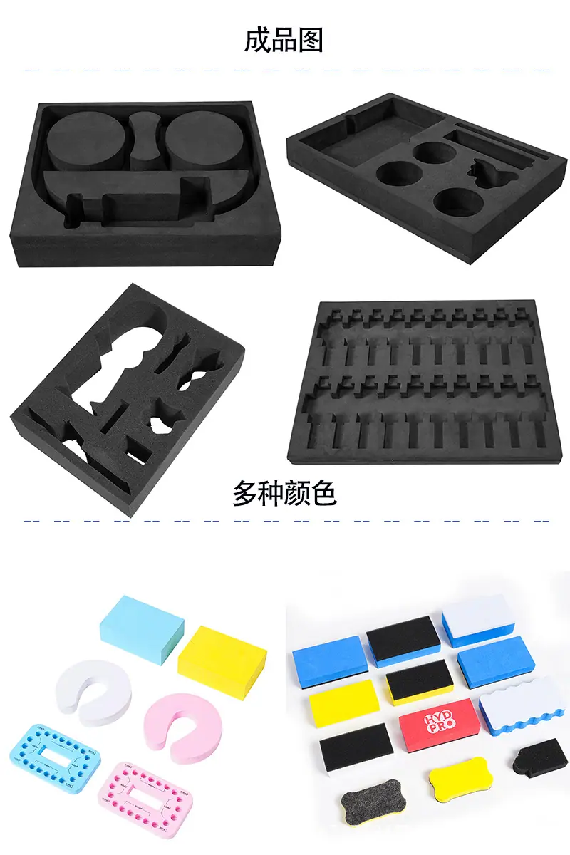 详情页2-2.jpg