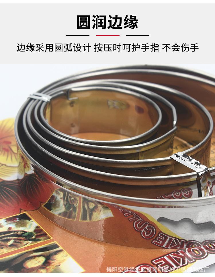详情页_02.jpg