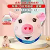 Juguete de Cerdo Saltador Mismo Estilo Venta Caliente Transfronteriza Juguete de Pelota Saltarina para Bebé Niño Artefacto Juguete de Aprendizaje Parlante