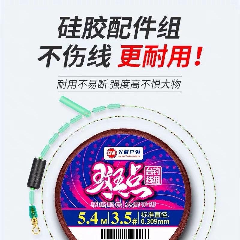 微信图片_20201026114501