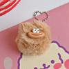 Chaveiro de bolinha de pelo com boca de salsicha feia fofa divertido chaveiro divertido para casal namoradas pingente de bolsa de estudante fofo feminino