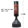 Saco de Boxeo Vertical Sanda Uso en Casa Muñeco Inestable Taekwondo Equipo de Entrenamiento Maniquí de Madera Accesorios para Saco de Arena Cubierta Exterior Base
