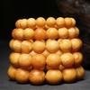 Pulseira Otimizada de Cera de Abelha com Contas Redondas de Âmbar Amarelo Birmanês, Pulseira de Círculo Único, Pulseira Masculina e Feminina, Cera de Abelha Amarela Antiga