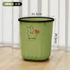 Cubo de Basura Crema Hogareño Gran Capacidad Sala de Estar Dormitorio Baño Cocina Alta Apariencia Dormitorio Escritorio Papelera