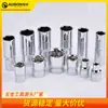 12.5mm hexágono manga curta fábrica atacado aobang 1/2 série manual hexágono estendido cabeça manga