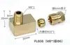 Boquilla de aceite para deslizador Conector en ángulo recto PL Conector de manguito Codo con resorte interno Tubo de aluminio Tubo Conector de tubo de aceite de nylon