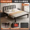 Cama con estructura de hierro para vivienda de alquiler, cama de hierro extra gruesa y resistente, cama de hierro forjado ensamblada, cama de hierro engrosada, cama simple de lujo ligero para dormitorio