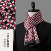 Lenço de Seda Masculino Flor de Caju 100% Seda de Amora Combinando com Camisa de Terno Lenço Longo de Negócios Lenço de Luxo Leve de Alta Qualidade