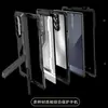 Adecuado para Z Fold 30% de descuento Funda de Teléfono Plegable de Metal a Prueba de Tres Elementos Fold8 con Soporte Bisagra Cubierta Completa Anti-Caídas Dura Transfronterizo