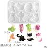 Molde de silicona para pendientes pequeños geométricos con pegamento, ideal para hacer tú mismo, con forma de estrella de amor y animales pequeños, para colgar joyas.