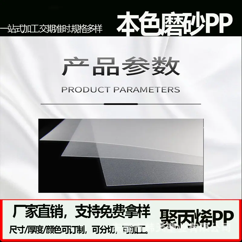 本色磨砂-10.jpg