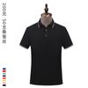 50 verão camisa polo personalizado macacão de seda Mulberry equipe de trabalho roupas de lapela personalizado logotipo de impressão de manga curta