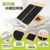 Tabla de Estiramiento de Madera para Entusiastas del Fitness, Estirador de Pantorrillas Ajustable de Múltiples Niveles de Madera Maciza, Equipo de Fitness de Madera para Equilibrio de Pie