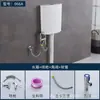 Tanque de Descarga para Vaso Sanitário de Agachamento Doméstico Jomoo Economia de Energia Potente Força de Descarga Vaso Sanitário de Parede para Uso Doméstico