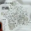 5A Zircônia Nail Art Diamante Joias Mini Flat Bottom Diamante Formato Especial Diamante Popular Flash Pequeno Nail Art Joias Acessórios Mistos