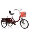 Triciclo para Ancianos Pedal Pequeño Mediana Edad y Ancianos Humano Portátil Triciclo de Pedal Bicicleta para Adultos Cargo