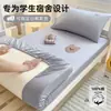 Falda de Cama Bordada de Osito Todo Algodón Cubierta de Cama Totalmente Cerrada Protector de Colchón Cubierta de Cama Individual para Dormitorio de Estudiante 100% Algodón Puro