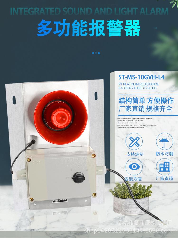详情_01