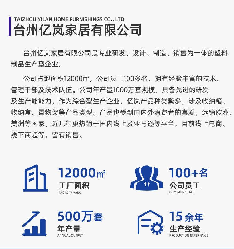 O1CN01RNGTeP2FMgVM21tIU_!!2217