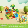 Blocos de construção para crianças Tabela multi-funcional grande compatível Lego grande partícula montada brinquedos educativos para meninos e meninas Atacado transfronteiriço