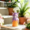 Rociador Hombre Musculoso Botella Pulverizadora para Regar Flores del Hogar Pulverizador de Presión de Aire Regadera Pequeña Pulverizador para Suculentas de Jardinería
